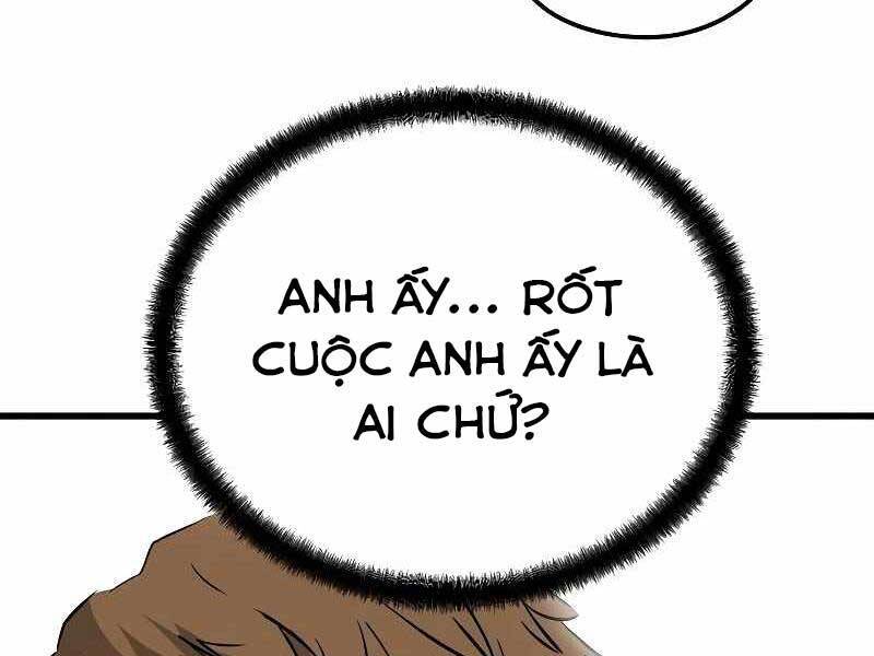 The Breaker 3: Quyền Năng Vô Hạn: Chapter 3.5