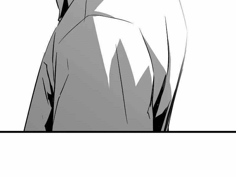 The Breaker 3: Quyền Năng Vô Hạn: Chapter 3.5
