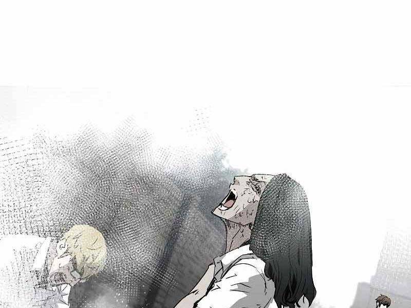 The Breaker 3: Quyền Năng Vô Hạn: Chapter 3.5
