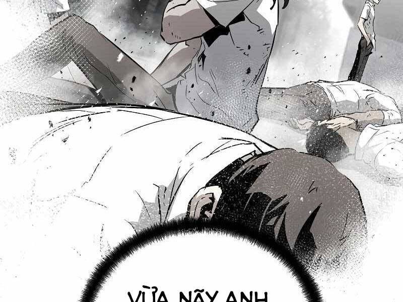 The Breaker 3: Quyền Năng Vô Hạn: Chapter 3.5