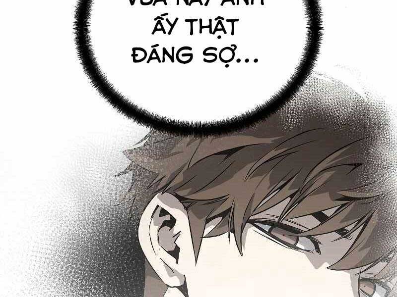 The Breaker 3: Quyền Năng Vô Hạn: Chapter 3.5