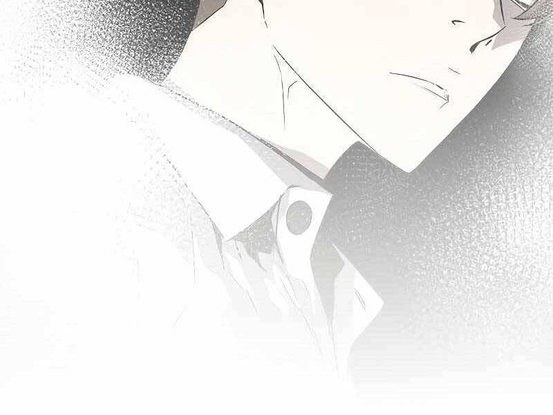 The Breaker 3: Quyền Năng Vô Hạn: Chapter 3.5