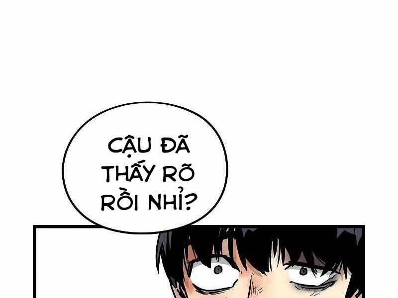 The Breaker 3: Quyền Năng Vô Hạn: Chapter 3.5