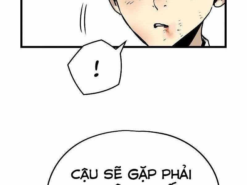 The Breaker 3: Quyền Năng Vô Hạn: Chapter 3.5