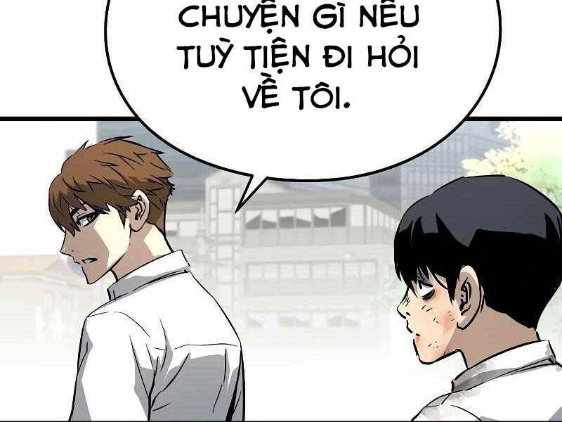The Breaker 3: Quyền Năng Vô Hạn: Chapter 3.5