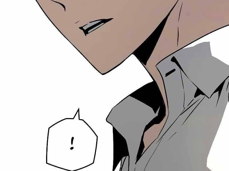 The Breaker 3: Quyền Năng Vô Hạn: Chapter 3.5