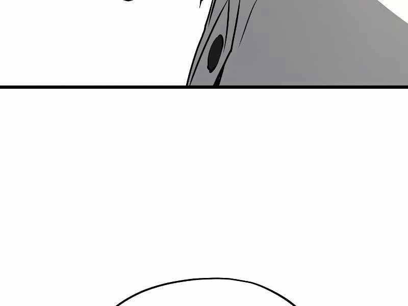 The Breaker 3: Quyền Năng Vô Hạn: Chapter 3.5