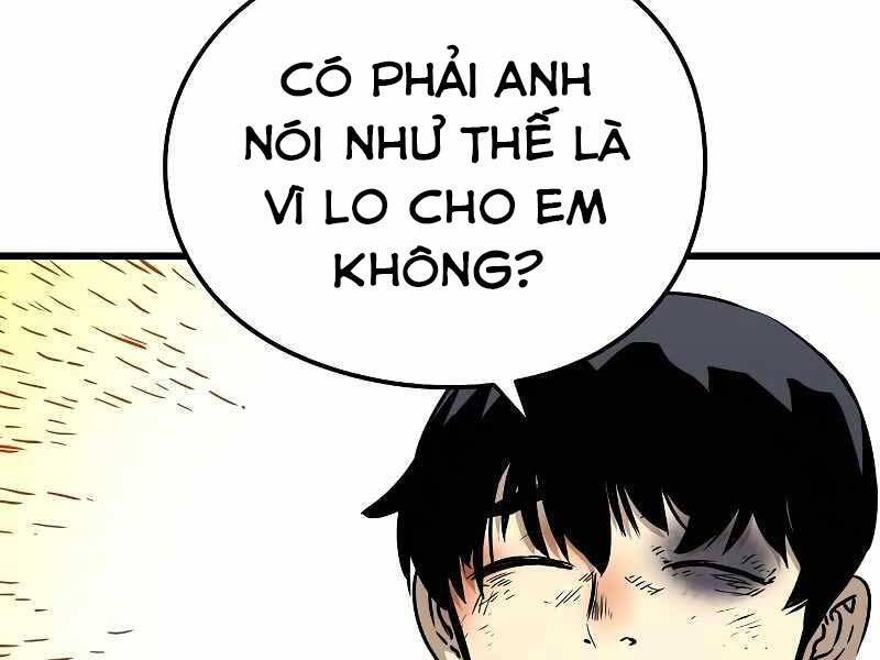 The Breaker 3: Quyền Năng Vô Hạn: Chapter 3.5