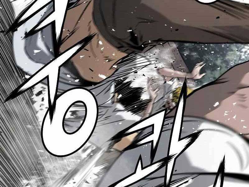 The Breaker 3: Quyền Năng Vô Hạn: Chapter 3.5