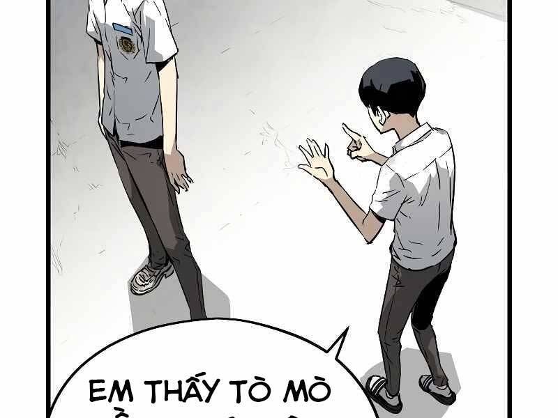 The Breaker 3: Quyền Năng Vô Hạn: Chapter 3.5
