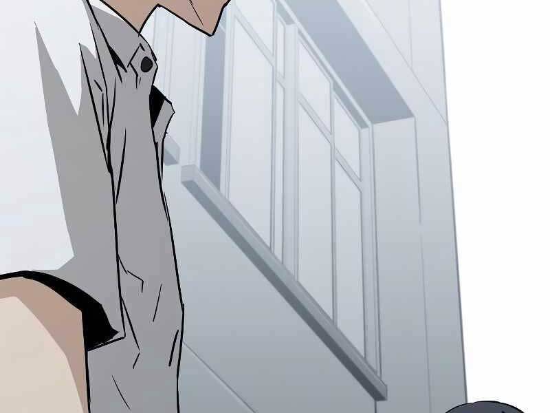 The Breaker 3: Quyền Năng Vô Hạn: Chapter 3.5