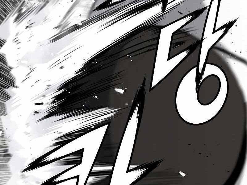 The Breaker 3: Quyền Năng Vô Hạn: Chapter 3.5