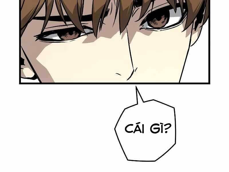 The Breaker 3: Quyền Năng Vô Hạn: Chapter 3.5