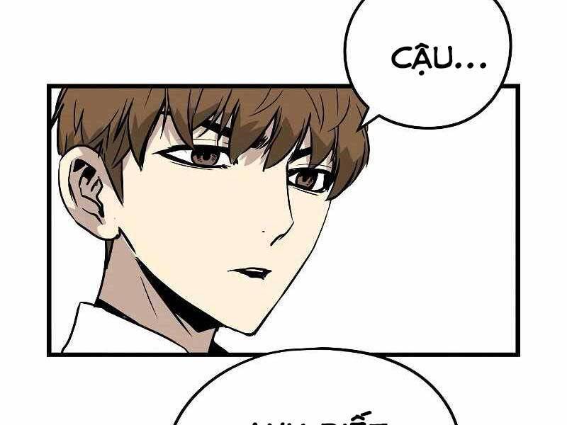 The Breaker 3: Quyền Năng Vô Hạn: Chapter 3.5