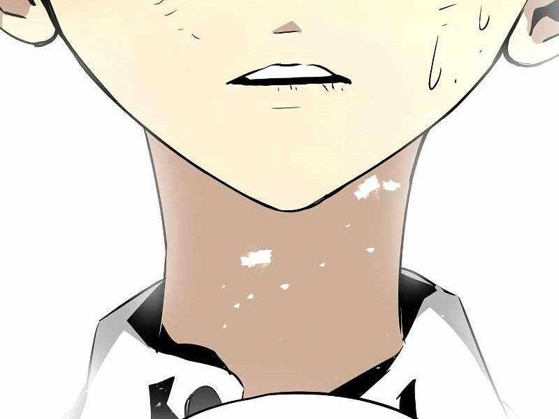 The Breaker 3: Quyền Năng Vô Hạn: Chapter 3.5