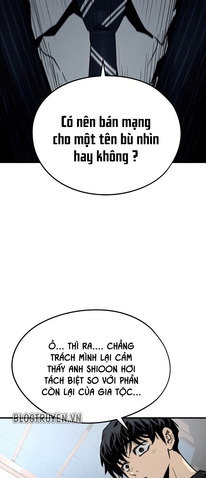 The Breaker 3: Quyền Năng Vô Hạn: Chapter 16