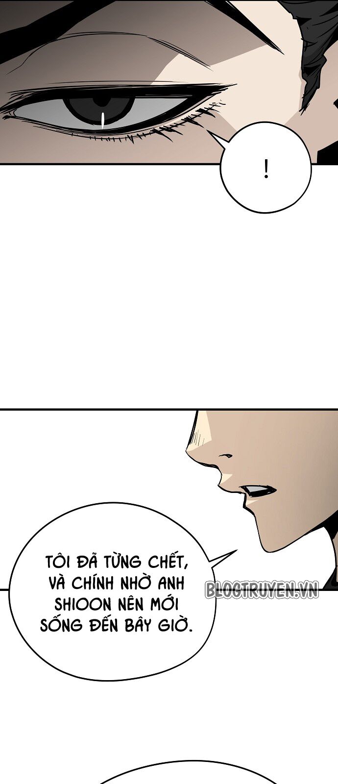 The Breaker 3: Quyền Năng Vô Hạn: Chapter 16