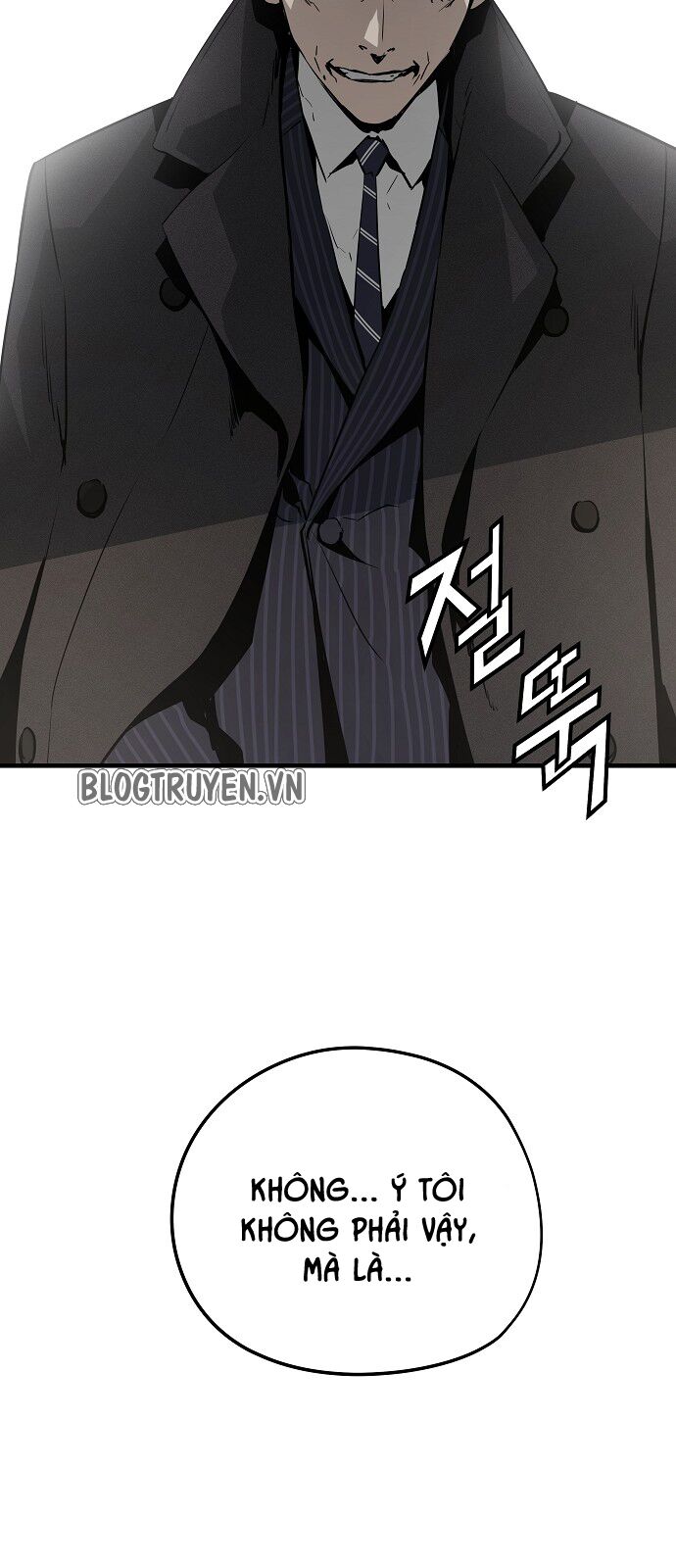 The Breaker 3: Quyền Năng Vô Hạn: Chapter 16