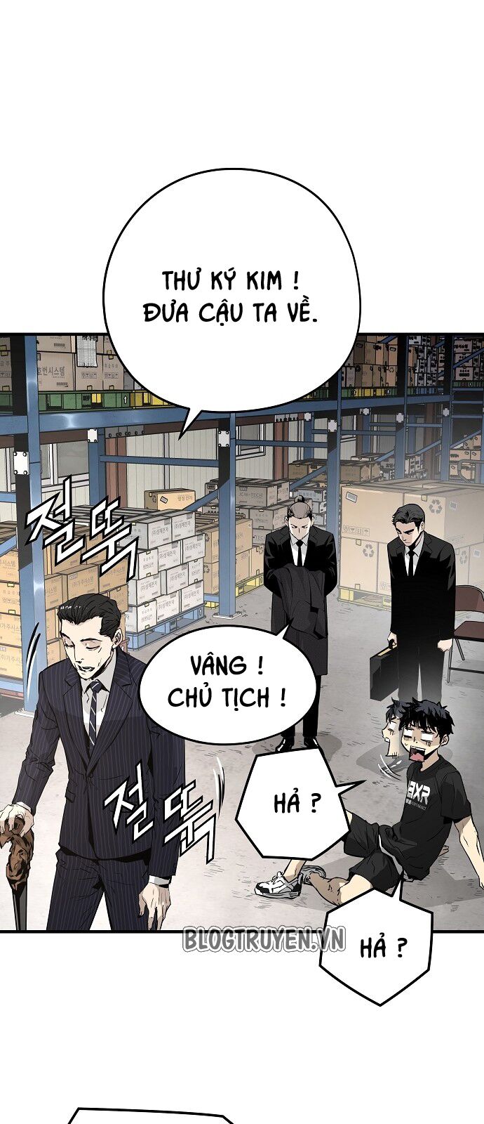The Breaker 3: Quyền Năng Vô Hạn: Chapter 16