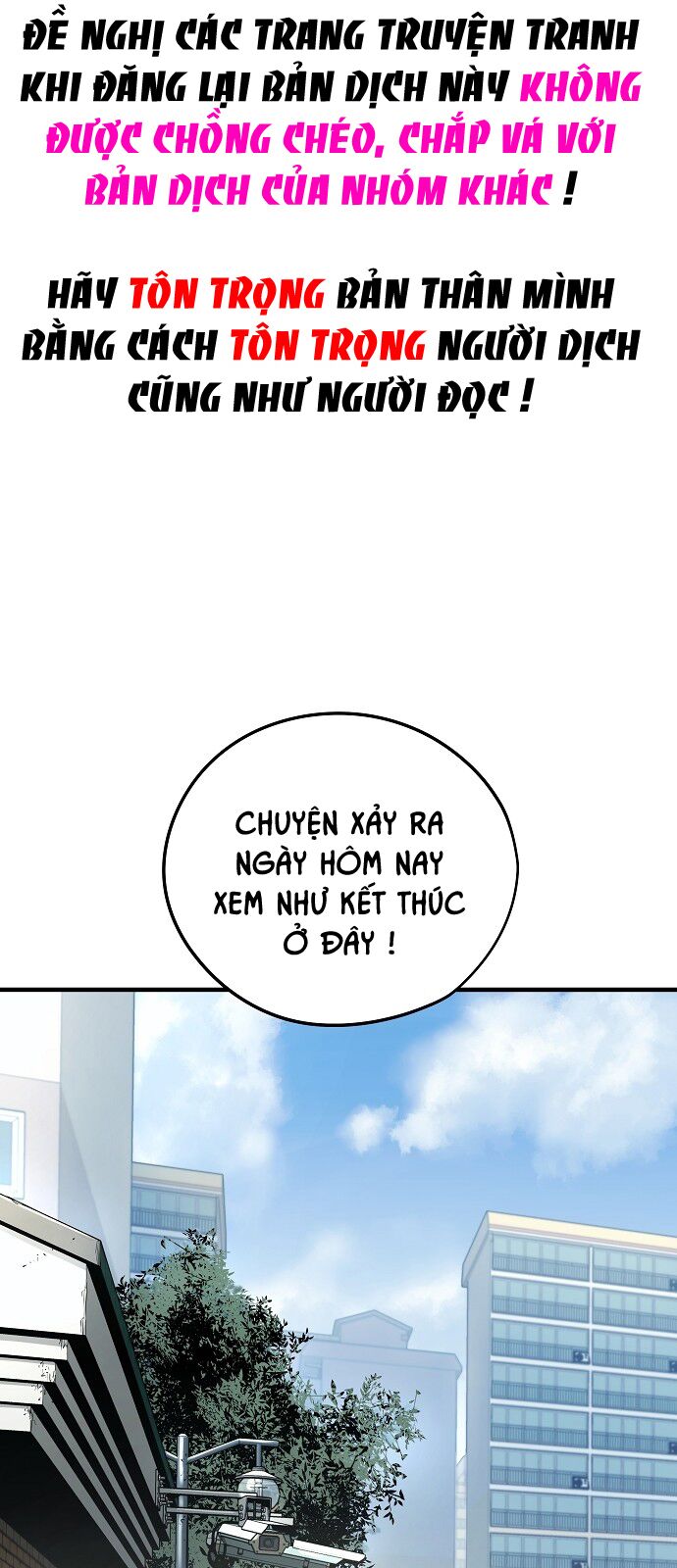The Breaker 3: Quyền Năng Vô Hạn: Chapter 16