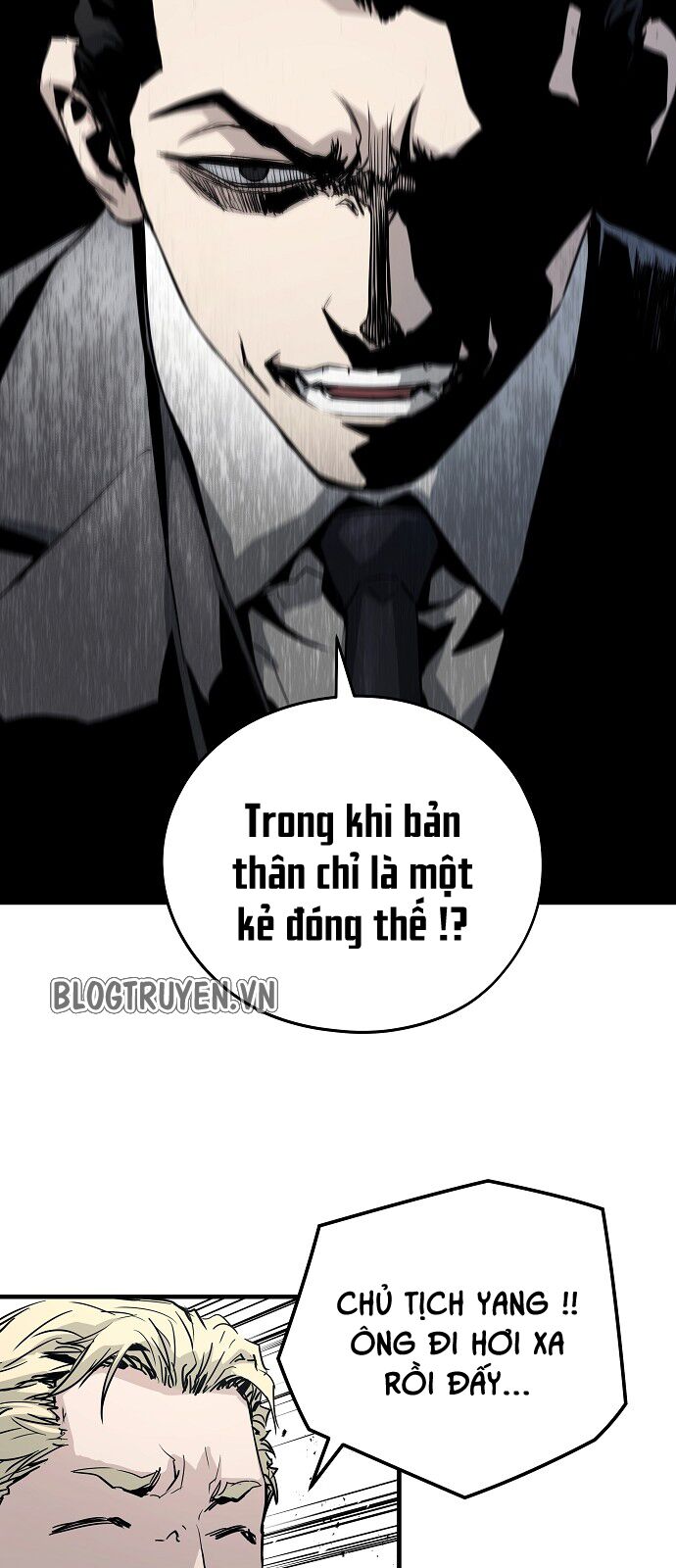 The Breaker 3: Quyền Năng Vô Hạn: Chapter 16