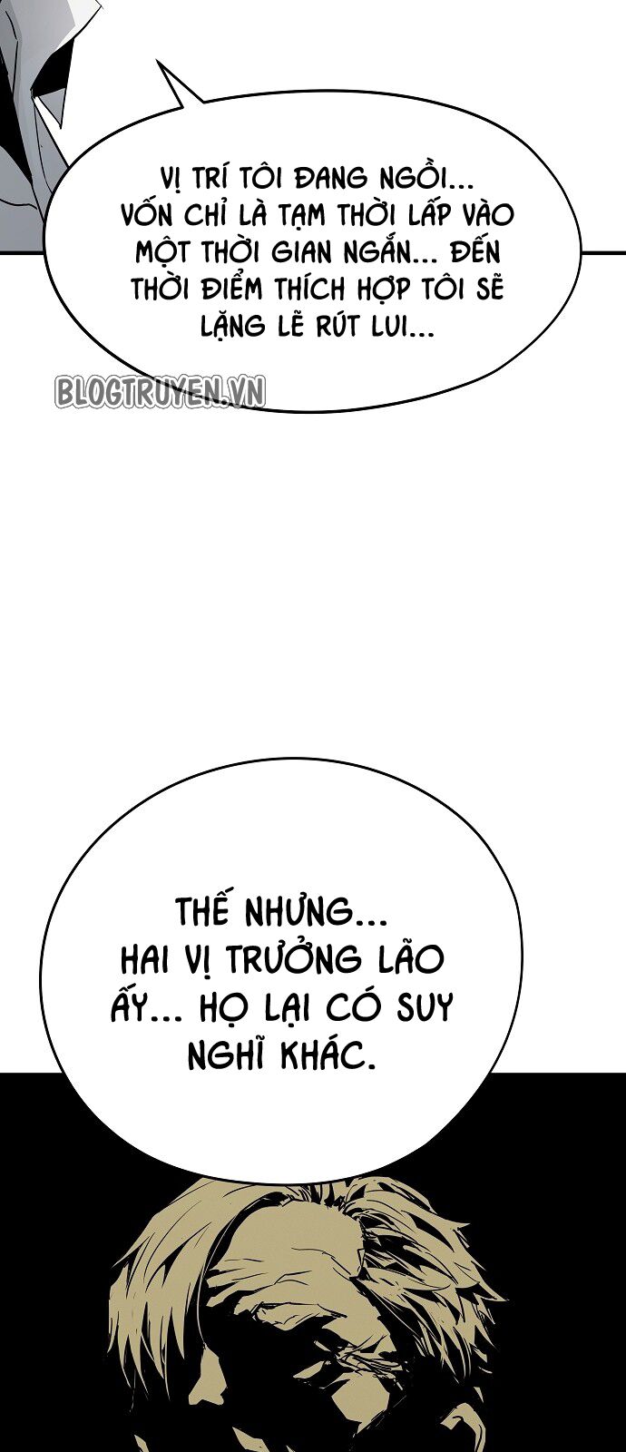 The Breaker 3: Quyền Năng Vô Hạn: Chapter 16