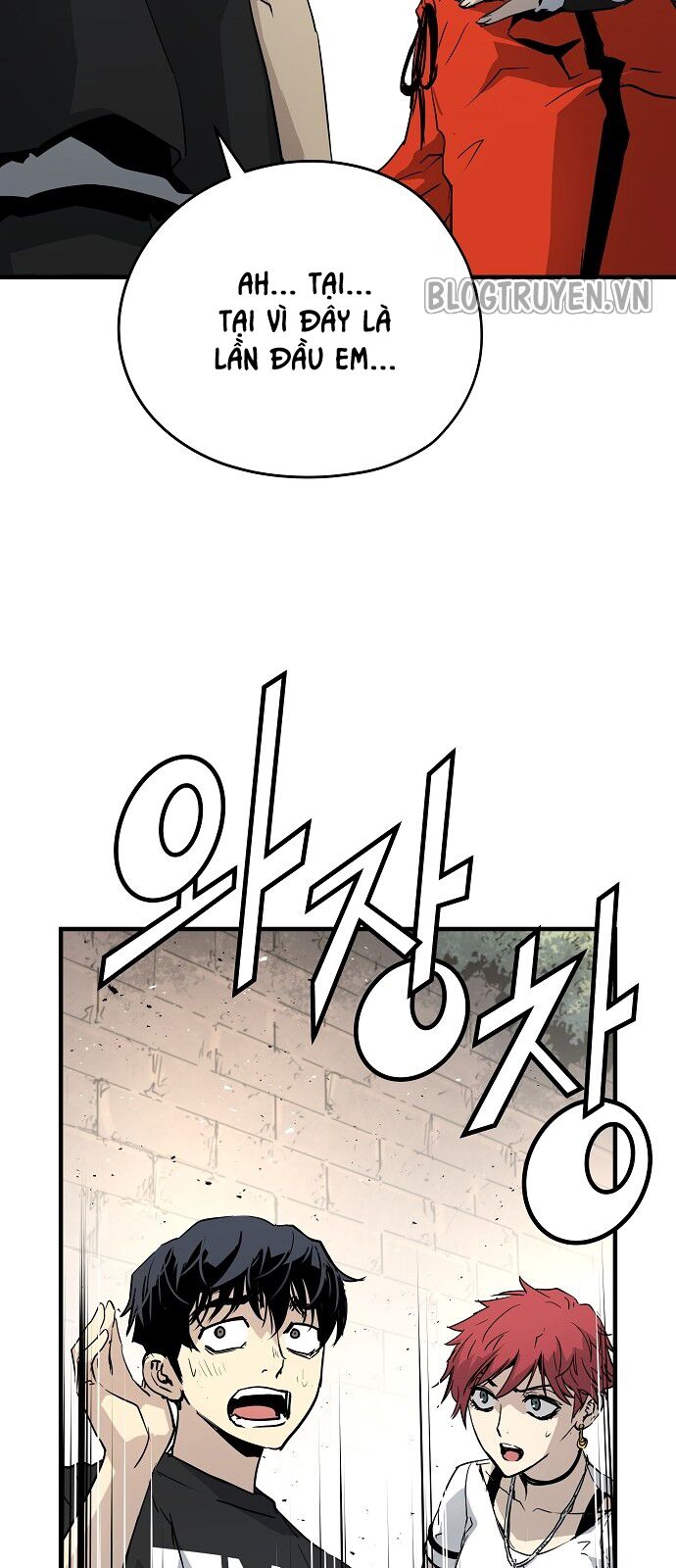 The Breaker 3: Quyền Năng Vô Hạn: Chapter 17