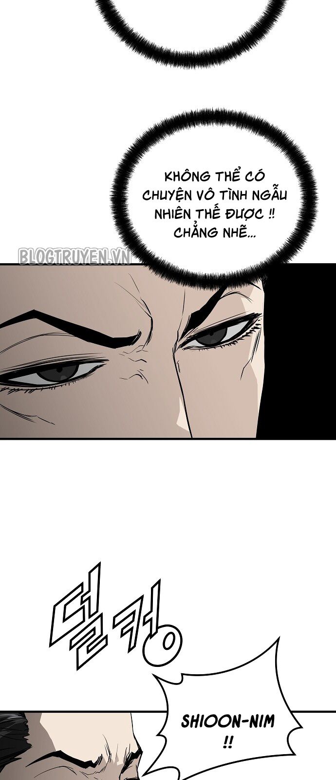 The Breaker 3: Quyền Năng Vô Hạn: Chapter 17