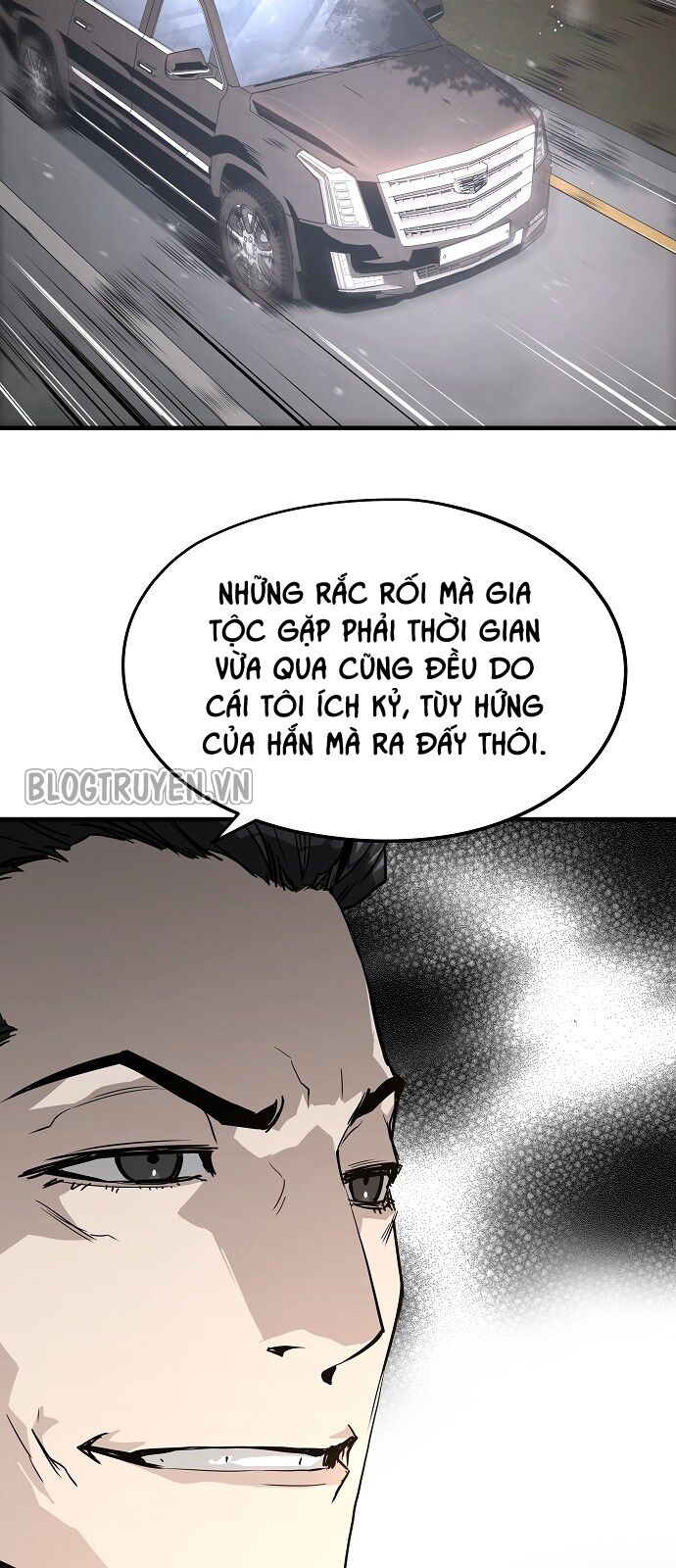 The Breaker 3: Quyền Năng Vô Hạn: Chapter 17