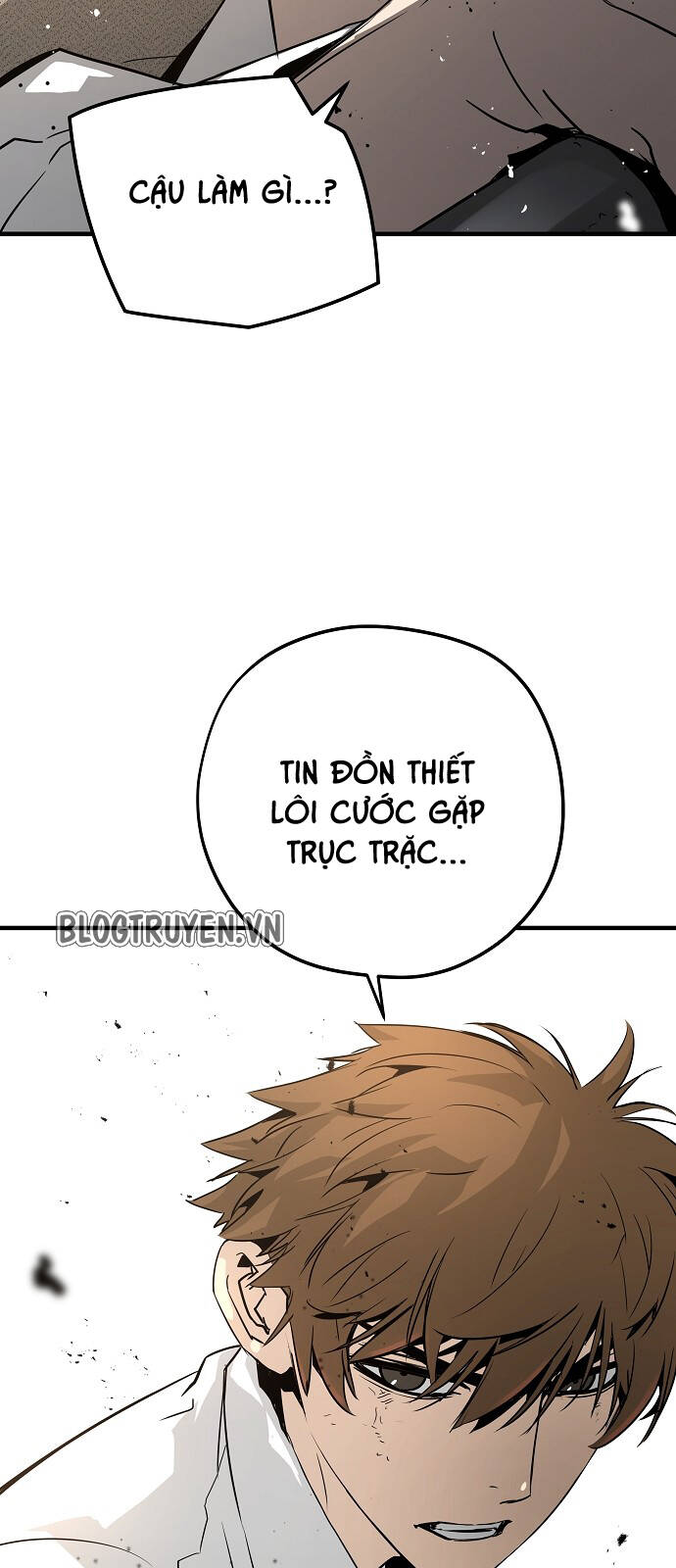 The Breaker 3: Quyền Năng Vô Hạn: Chapter 22