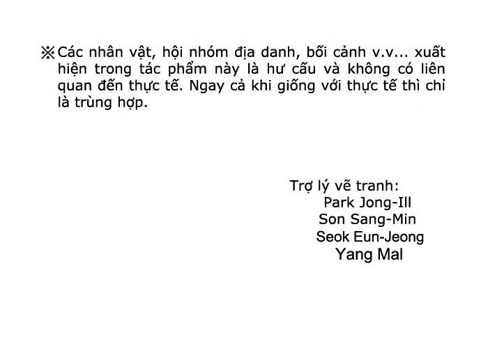 The Breaker 3: Quyền Năng Vô Hạn: Chapter 22