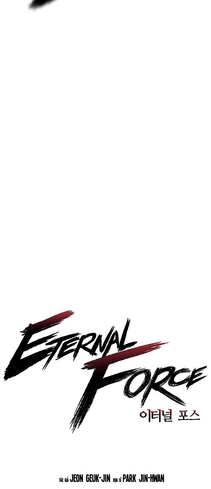 The Breaker 3: Quyền Năng Vô Hạn: Chapter 22