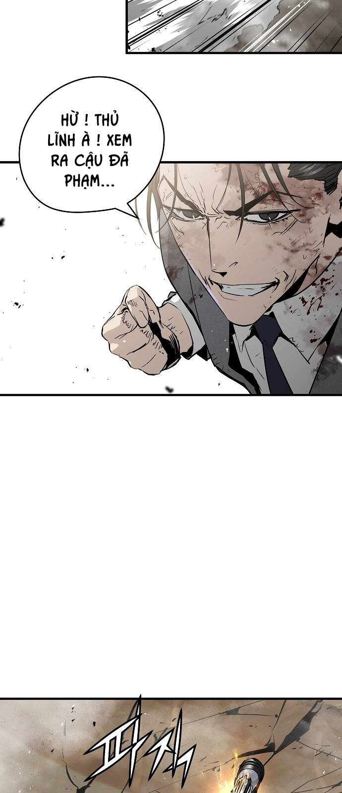 The Breaker 3: Quyền Năng Vô Hạn: Chapter 22
