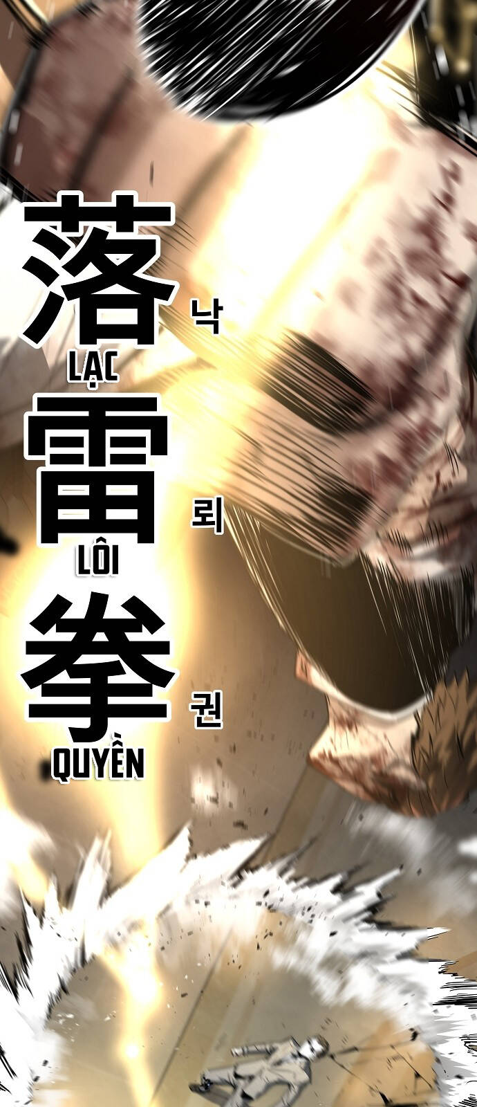 The Breaker 3: Quyền Năng Vô Hạn: Chapter 22