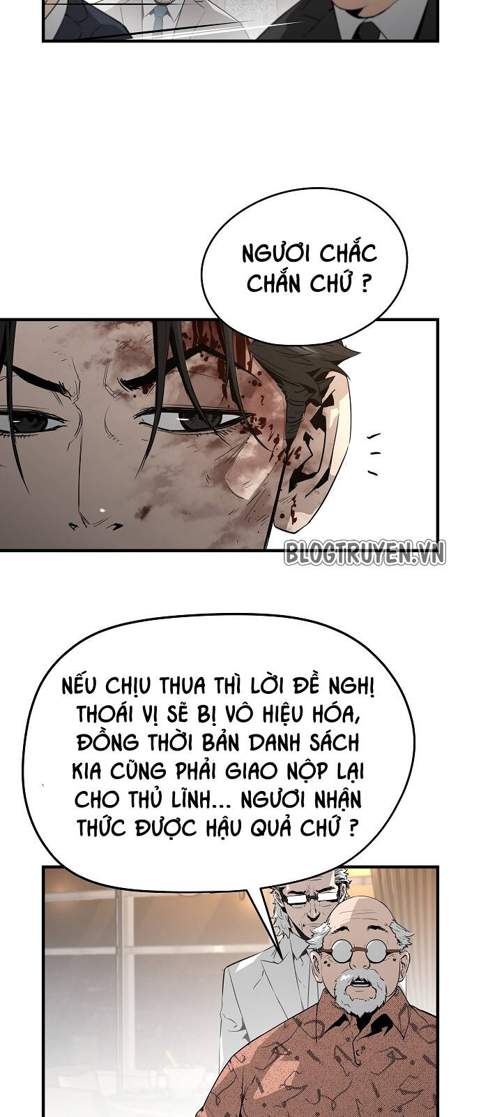 The Breaker 3: Quyền Năng Vô Hạn: Chapter 22