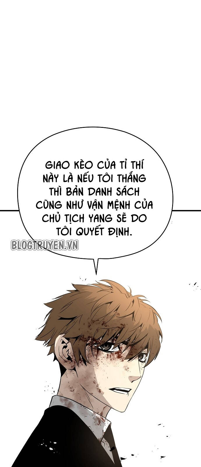 The Breaker 3: Quyền Năng Vô Hạn: Chapter 22