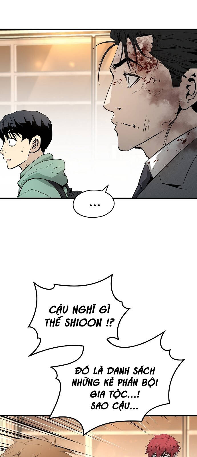 The Breaker 3: Quyền Năng Vô Hạn: Chapter 22