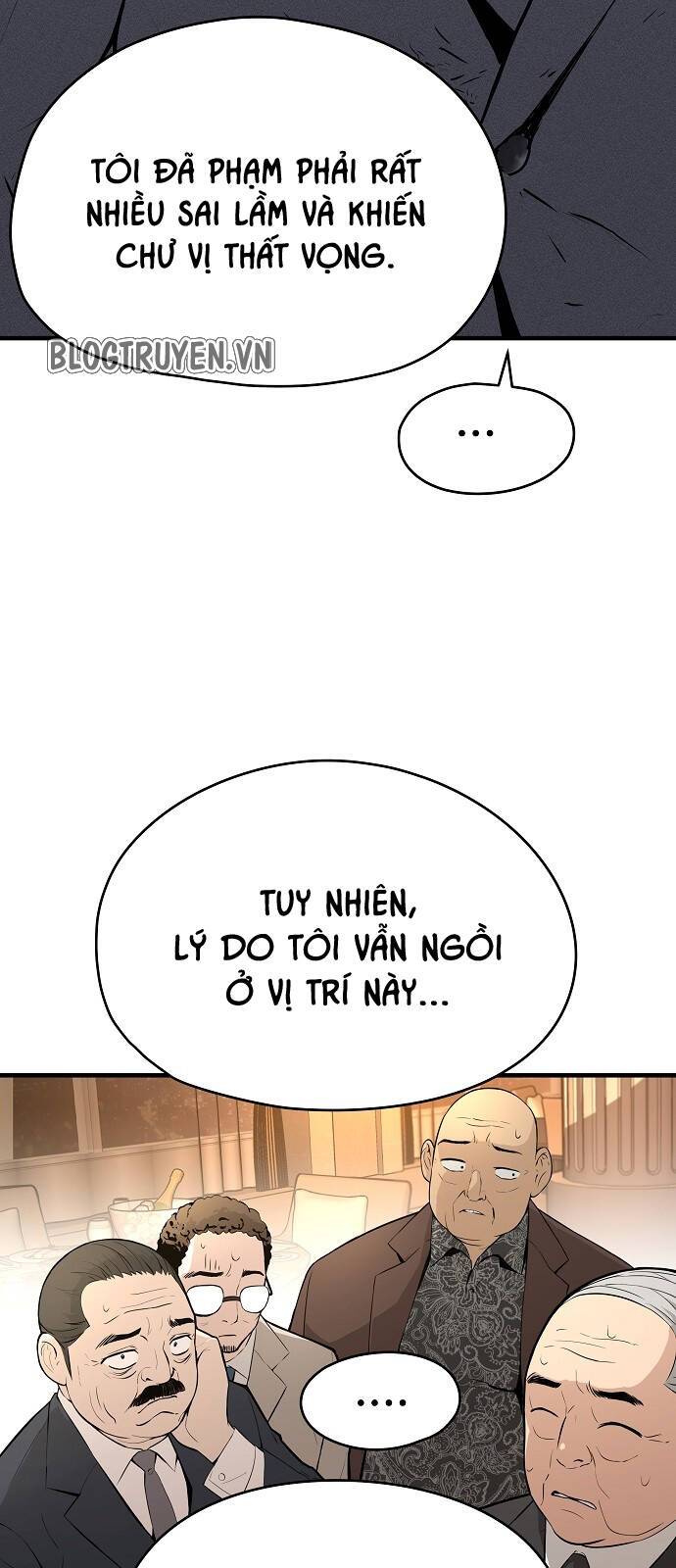 The Breaker 3: Quyền Năng Vô Hạn: Chapter 22