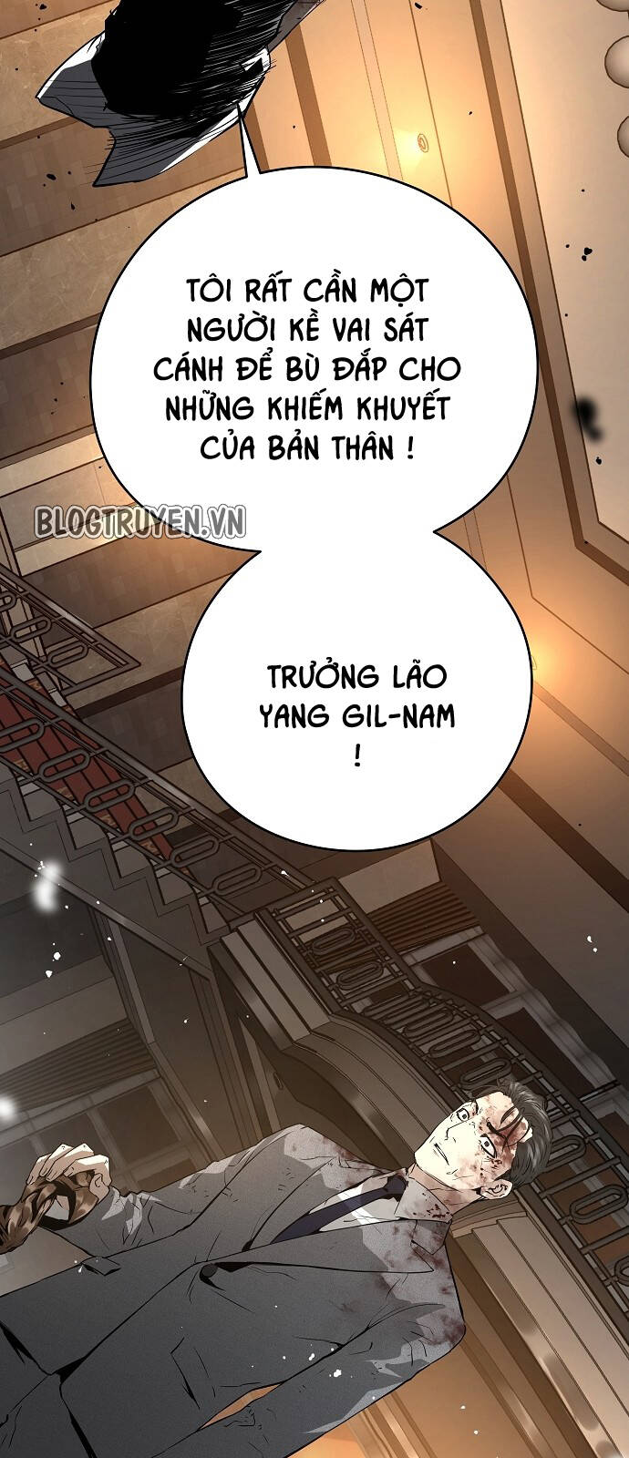 The Breaker 3: Quyền Năng Vô Hạn: Chapter 22