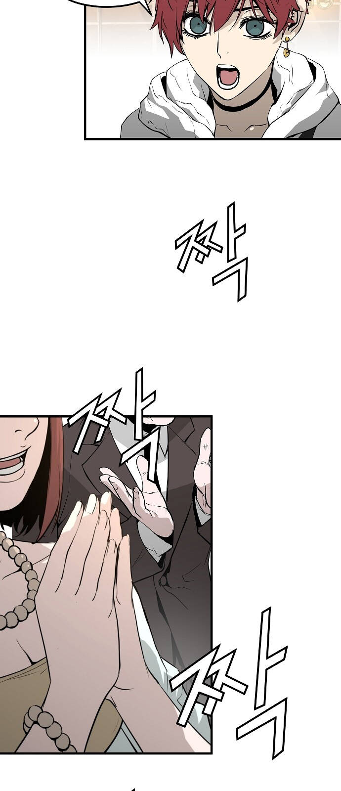 The Breaker 3: Quyền Năng Vô Hạn: Chapter 22