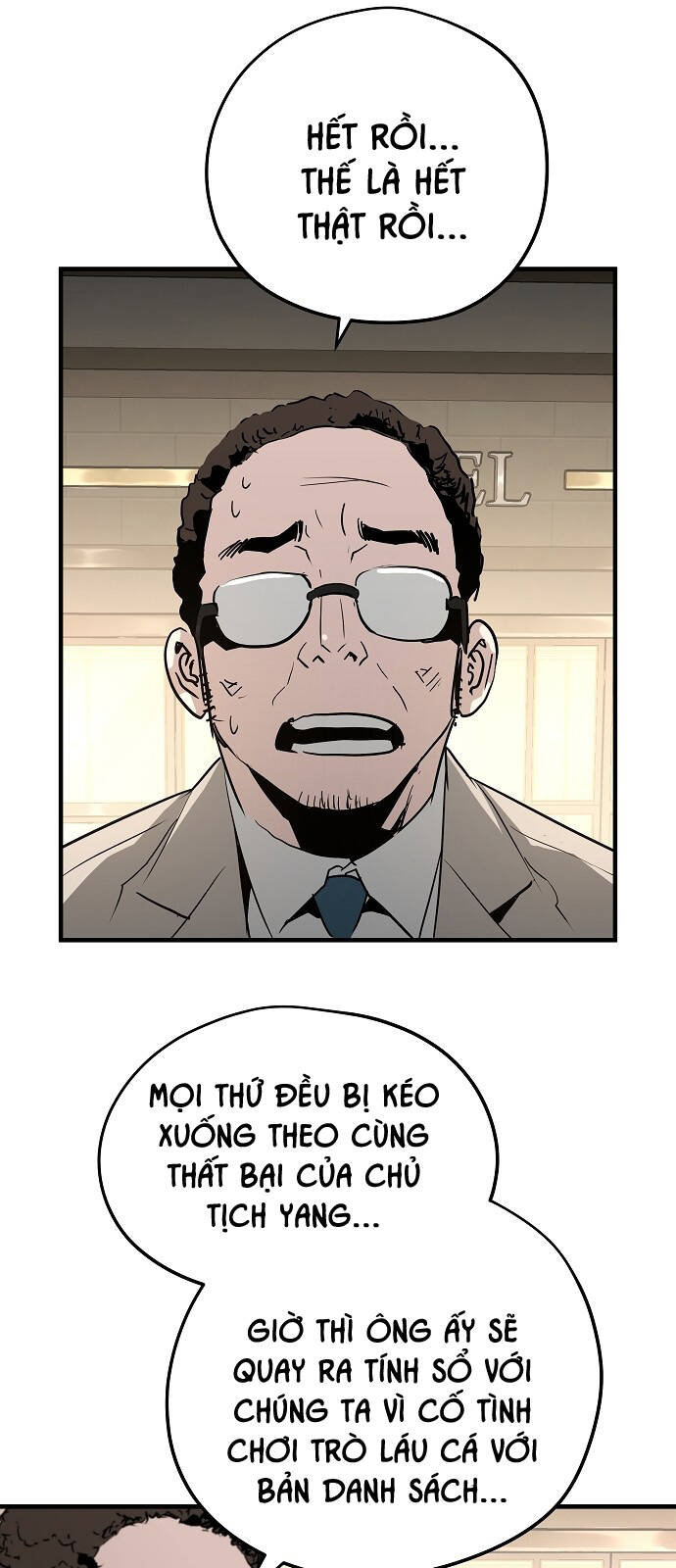 The Breaker 3: Quyền Năng Vô Hạn: Chapter 22
