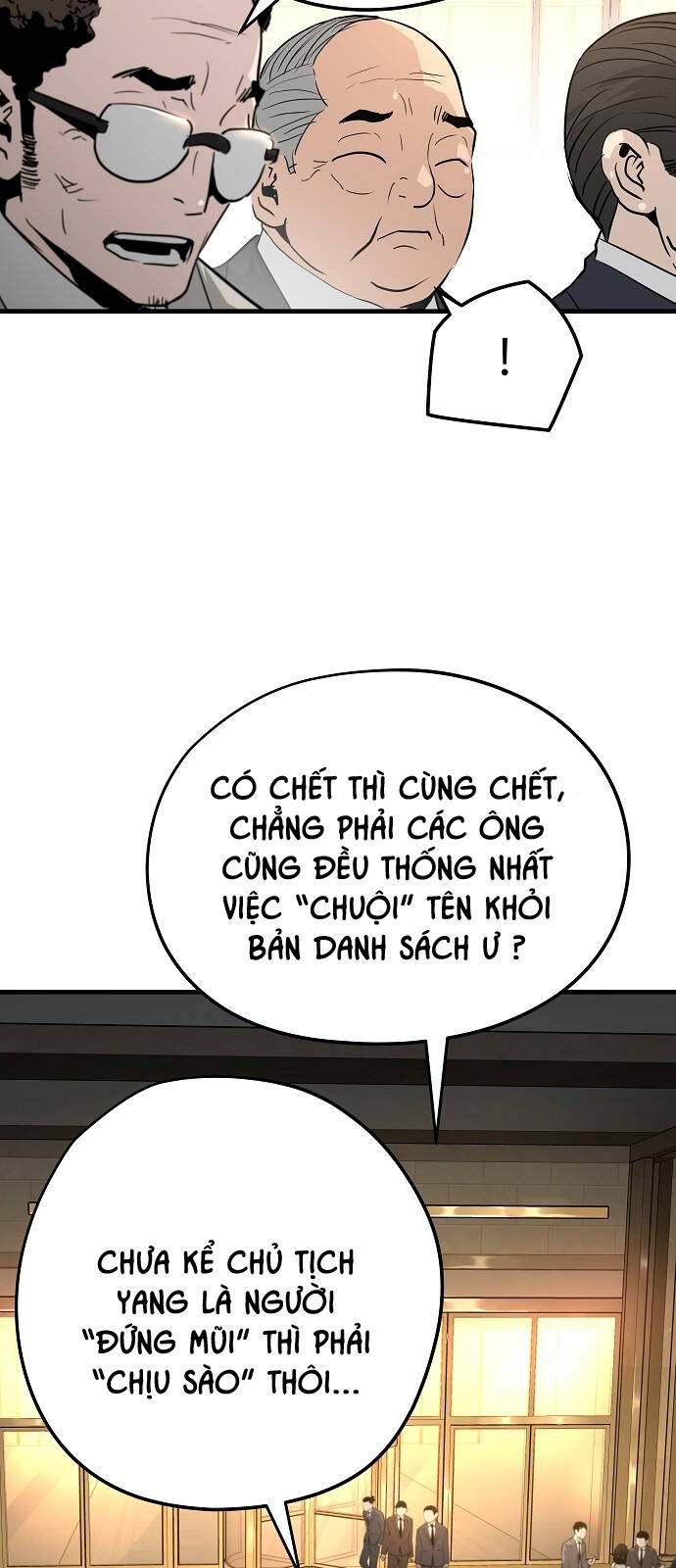 The Breaker 3: Quyền Năng Vô Hạn: Chapter 22