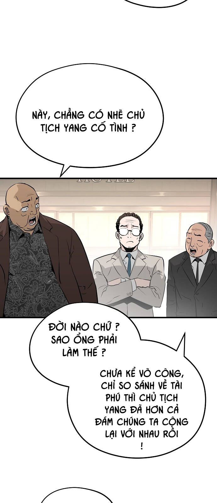 The Breaker 3: Quyền Năng Vô Hạn: Chapter 22