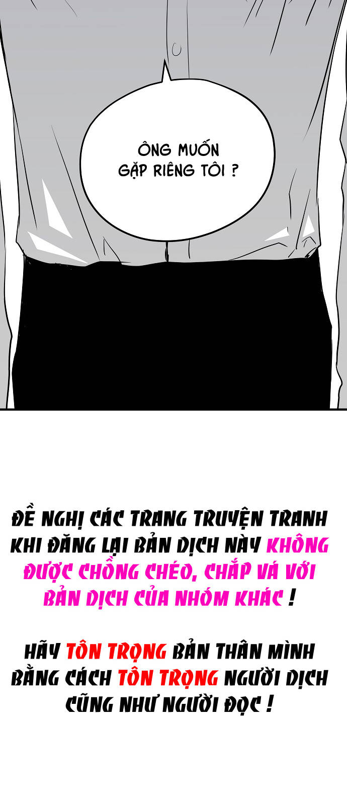 The Breaker 3: Quyền Năng Vô Hạn: Chapter 22