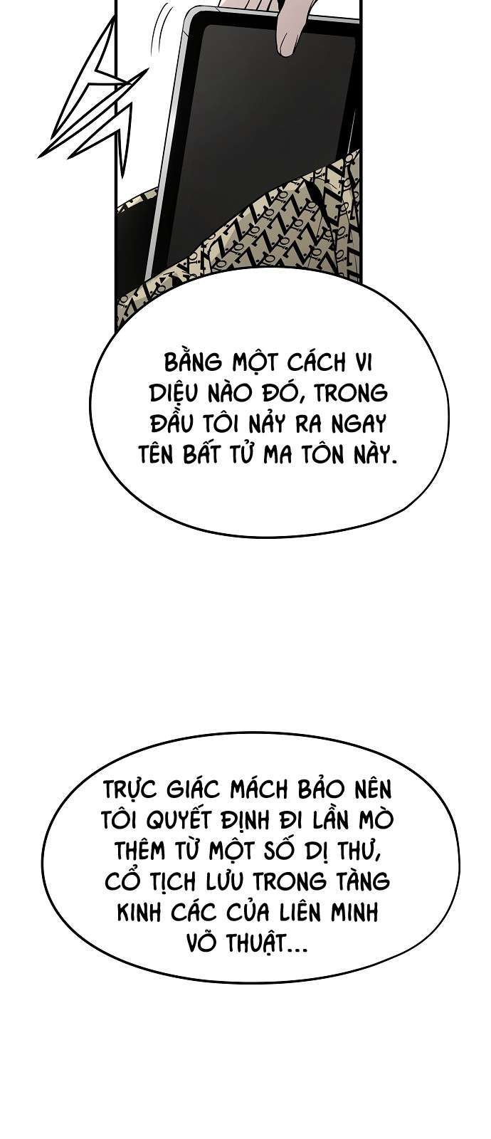 The Breaker 3: Quyền Năng Vô Hạn: Chapter 32