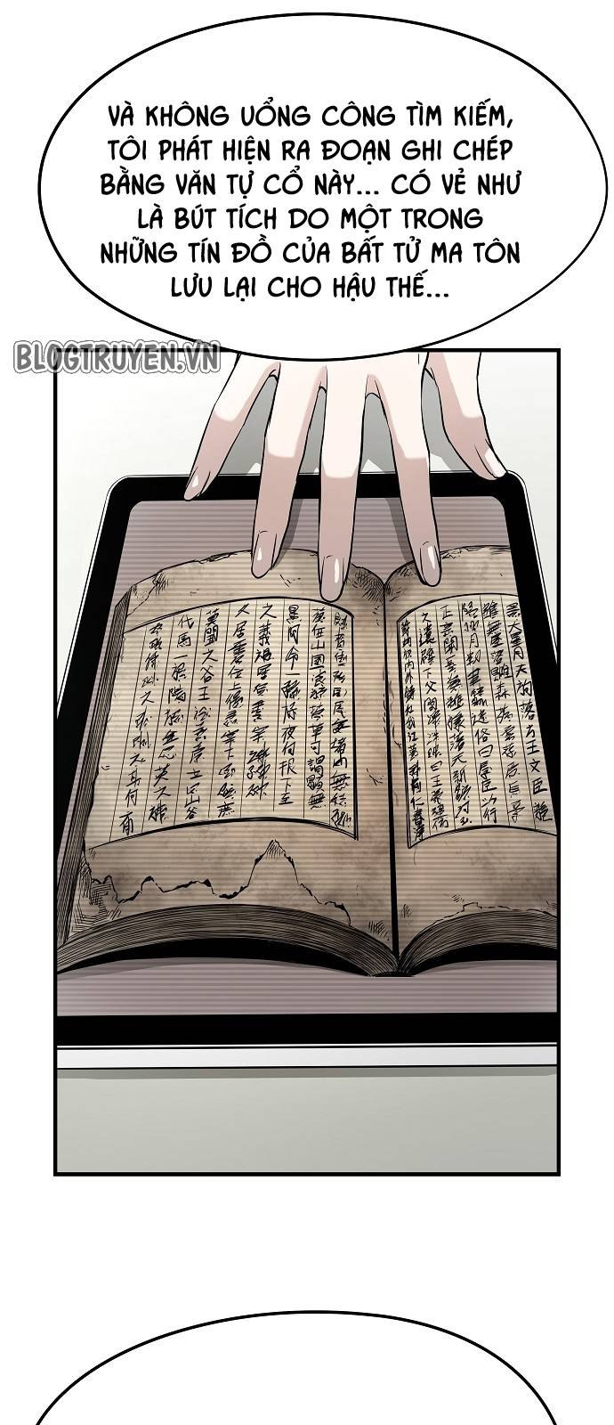 The Breaker 3: Quyền Năng Vô Hạn: Chapter 32