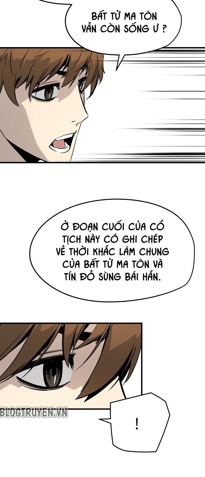 The Breaker 3: Quyền Năng Vô Hạn: Chapter 32