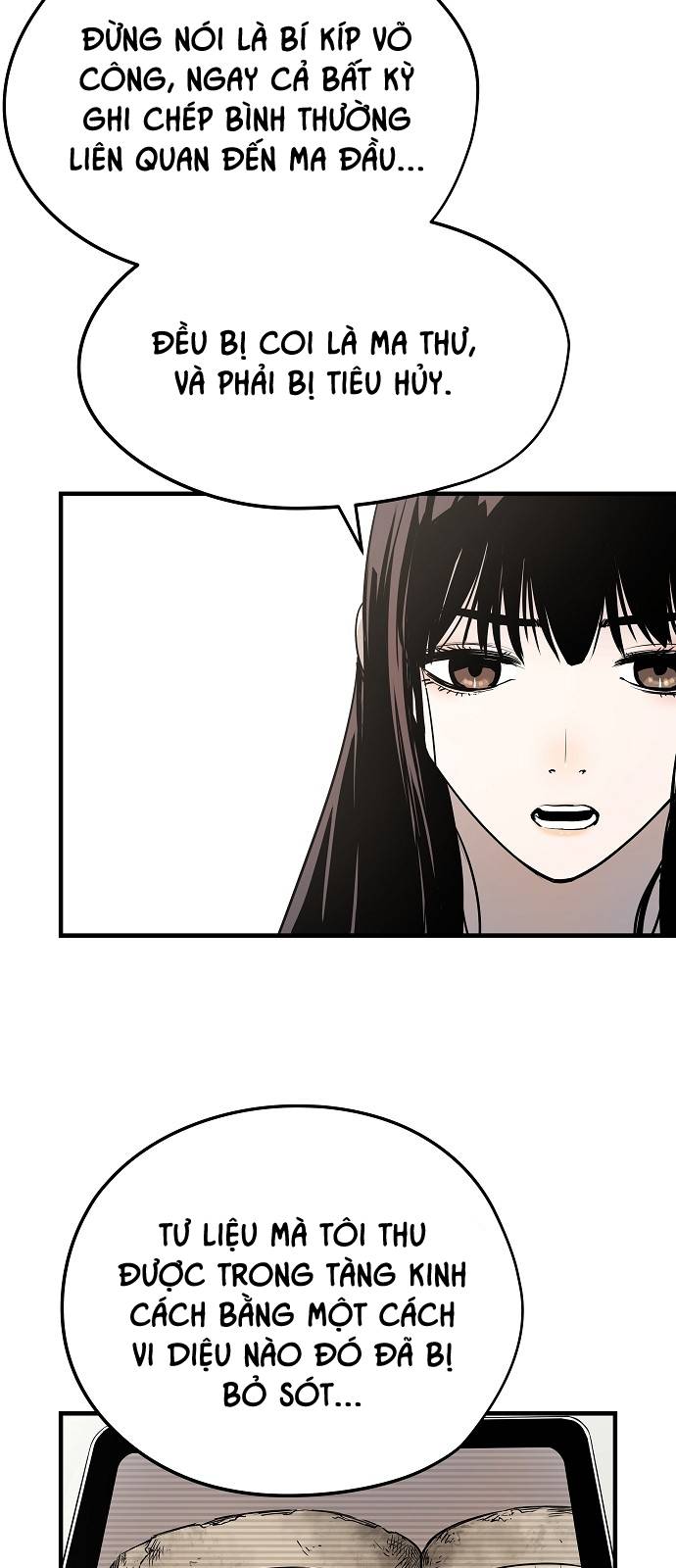 The Breaker 3: Quyền Năng Vô Hạn: Chapter 32