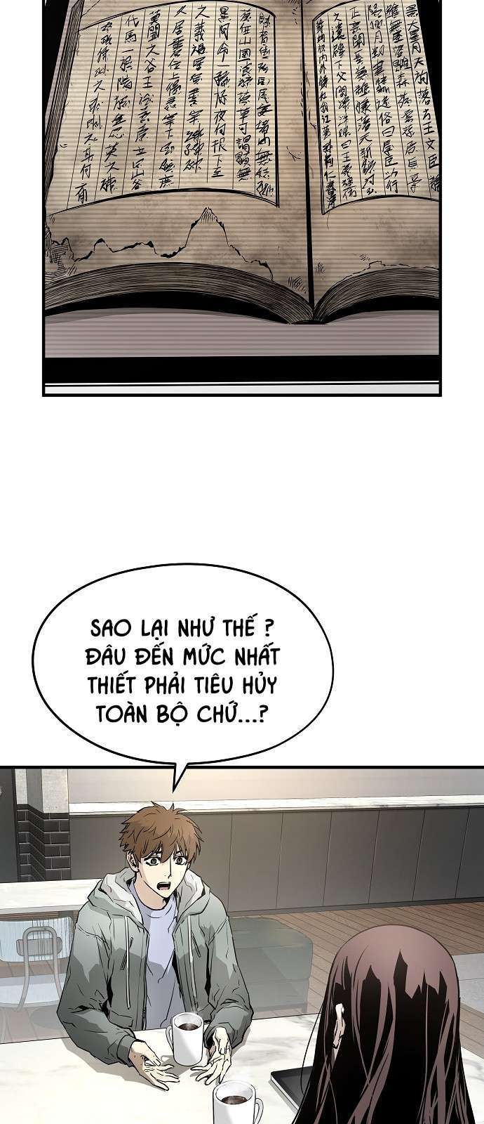 The Breaker 3: Quyền Năng Vô Hạn: Chapter 32