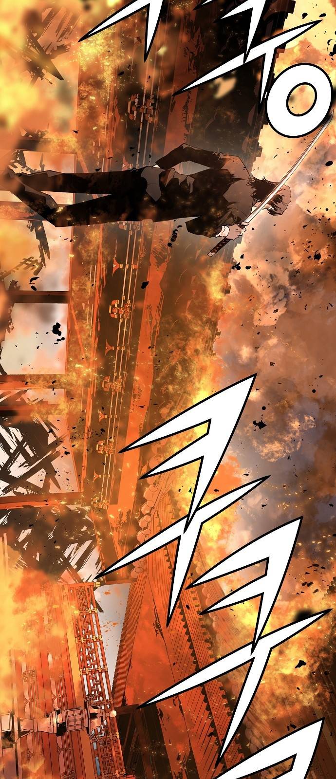 The Breaker 3: Quyền Năng Vô Hạn: Chapter 32